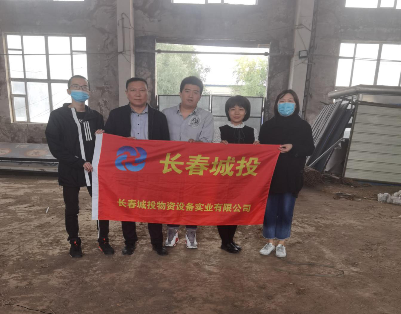 壹定发·(EDF)最新官方网站