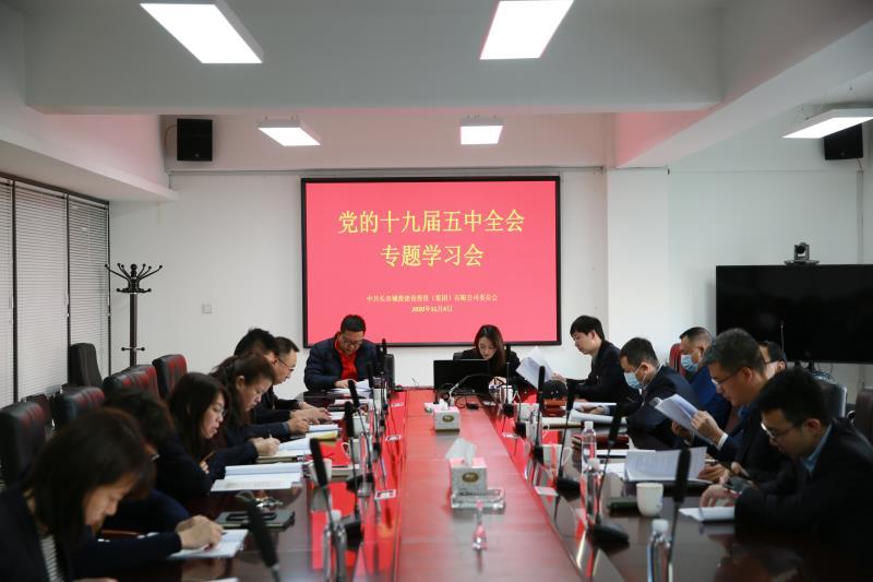 壹定发·(EDF)最新官方网站