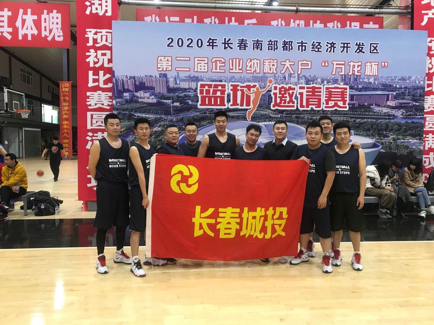 壹定发·(EDF)最新官方网站