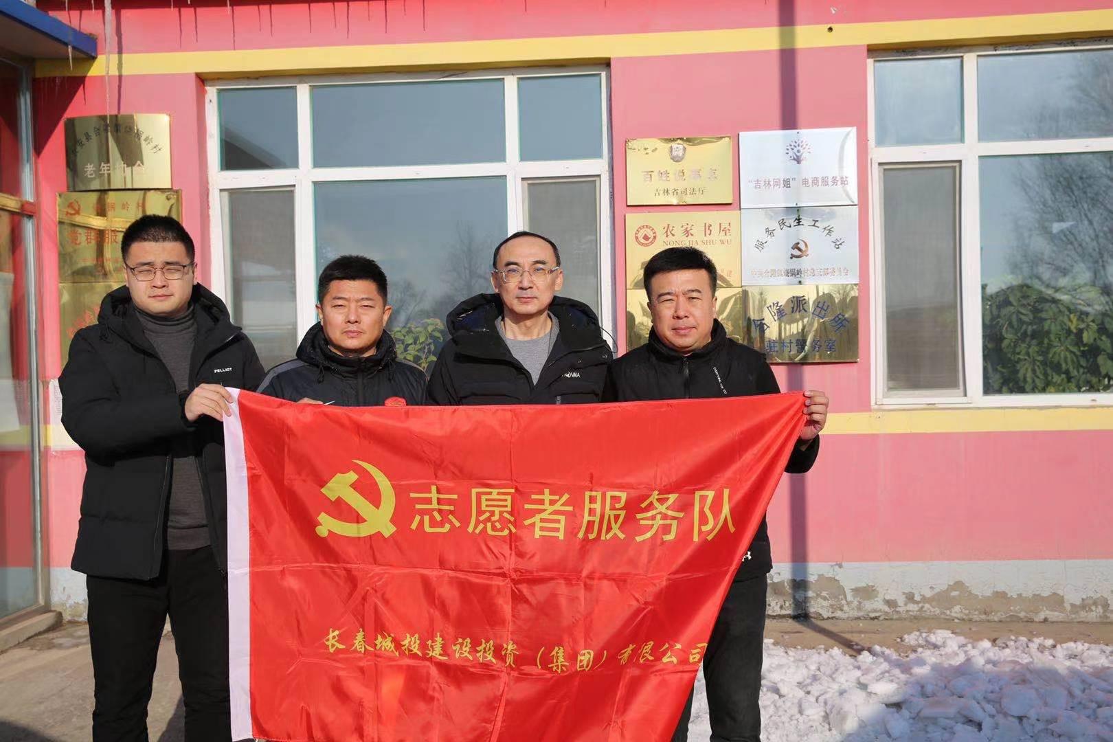 壹定发·(EDF)最新官方网站