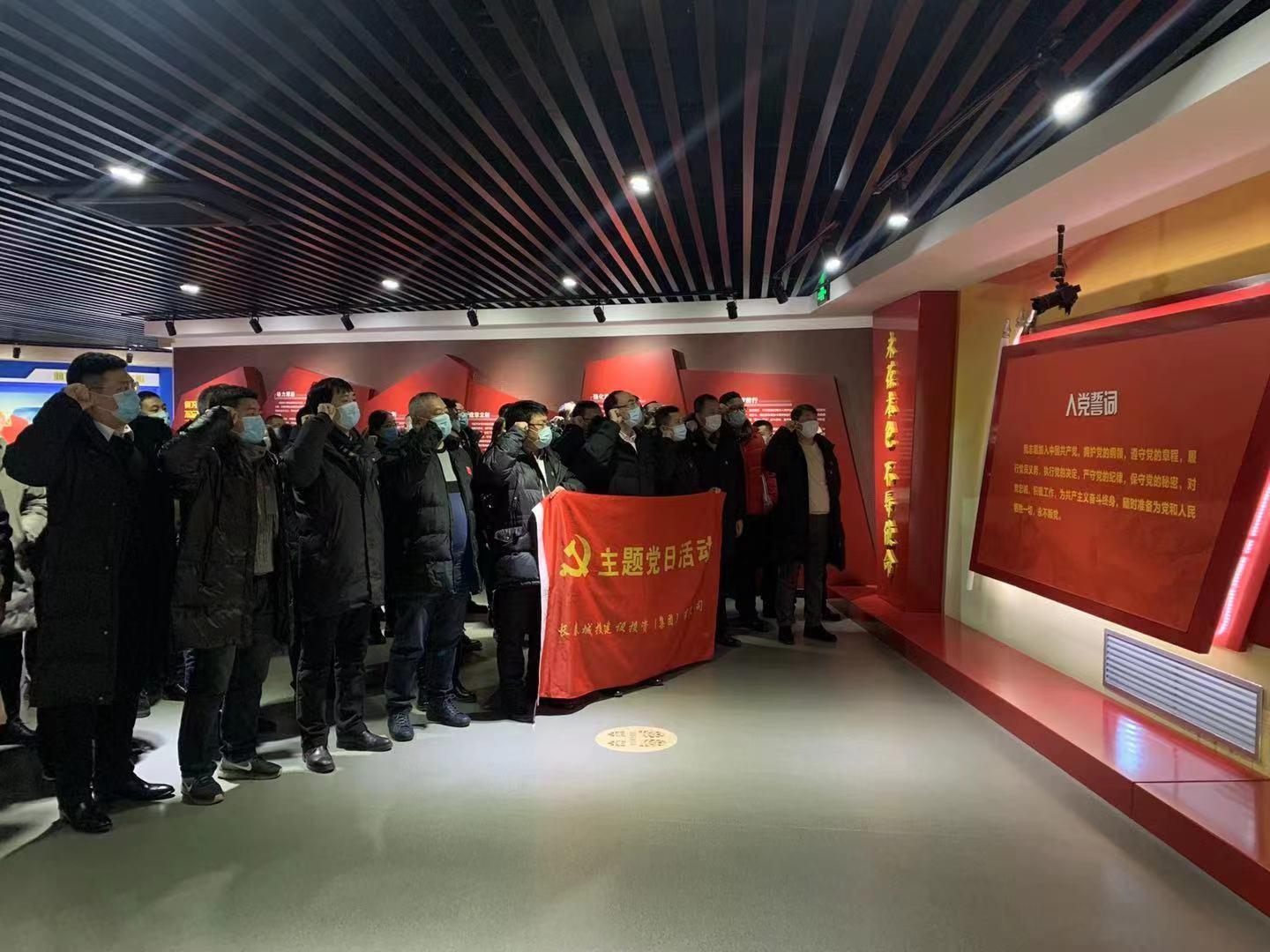 壹定发·(EDF)最新官方网站