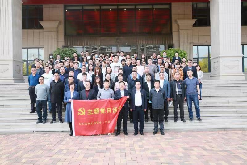 壹定发·(EDF)最新官方网站