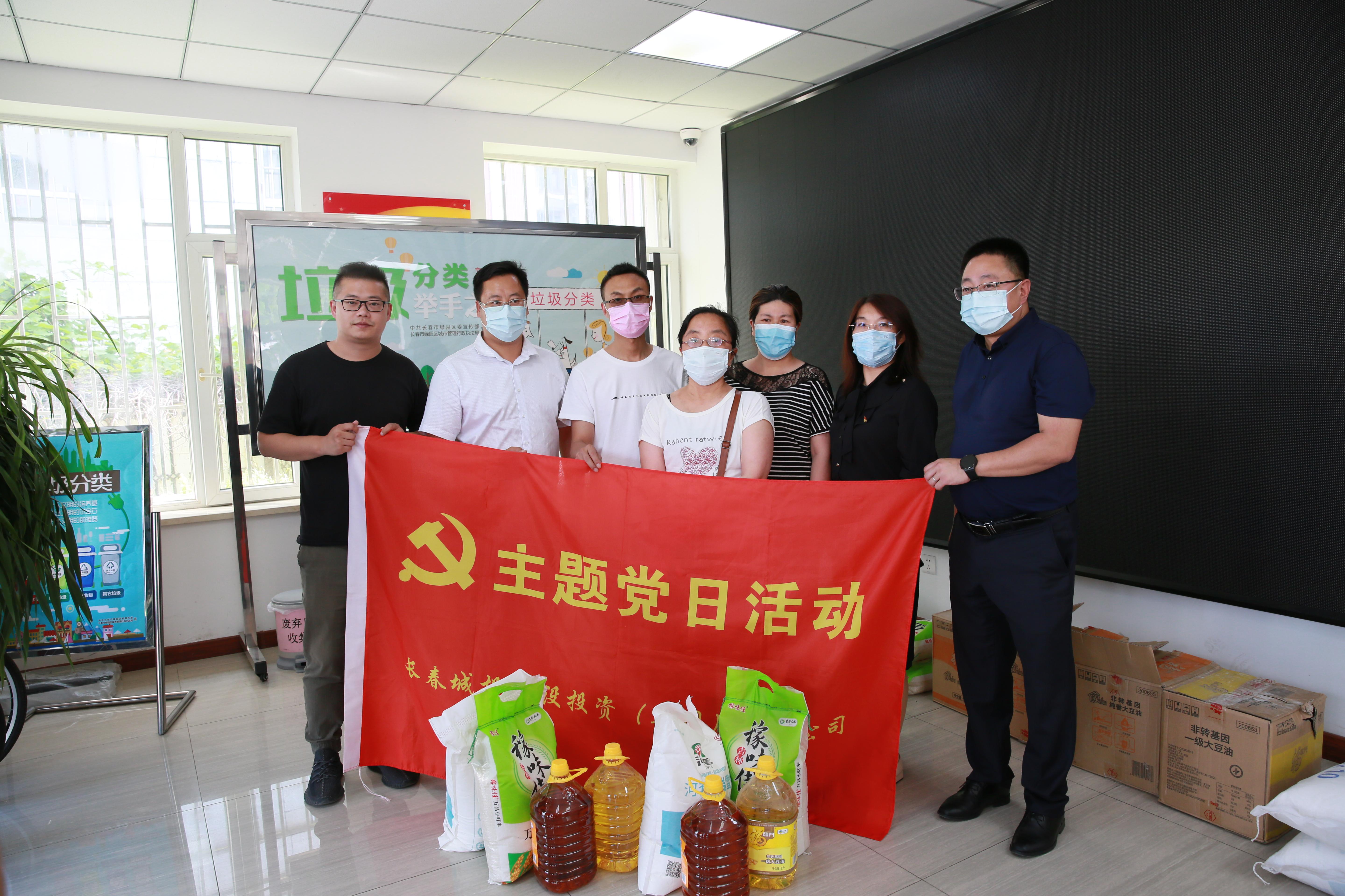 壹定发·(EDF)最新官方网站