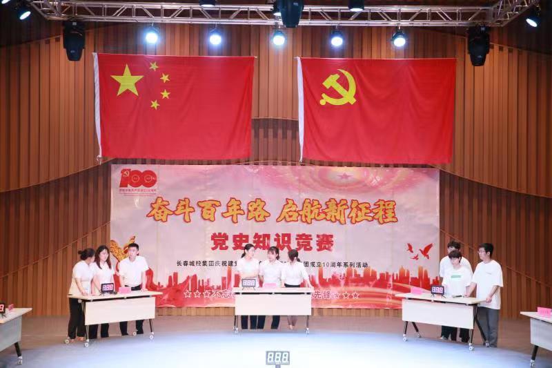 壹定发·(EDF)最新官方网站