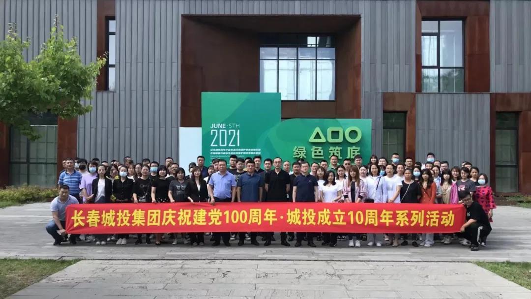 壹定发·(EDF)最新官方网站