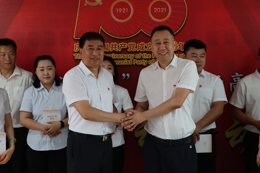 壹定发·(EDF)最新官方网站