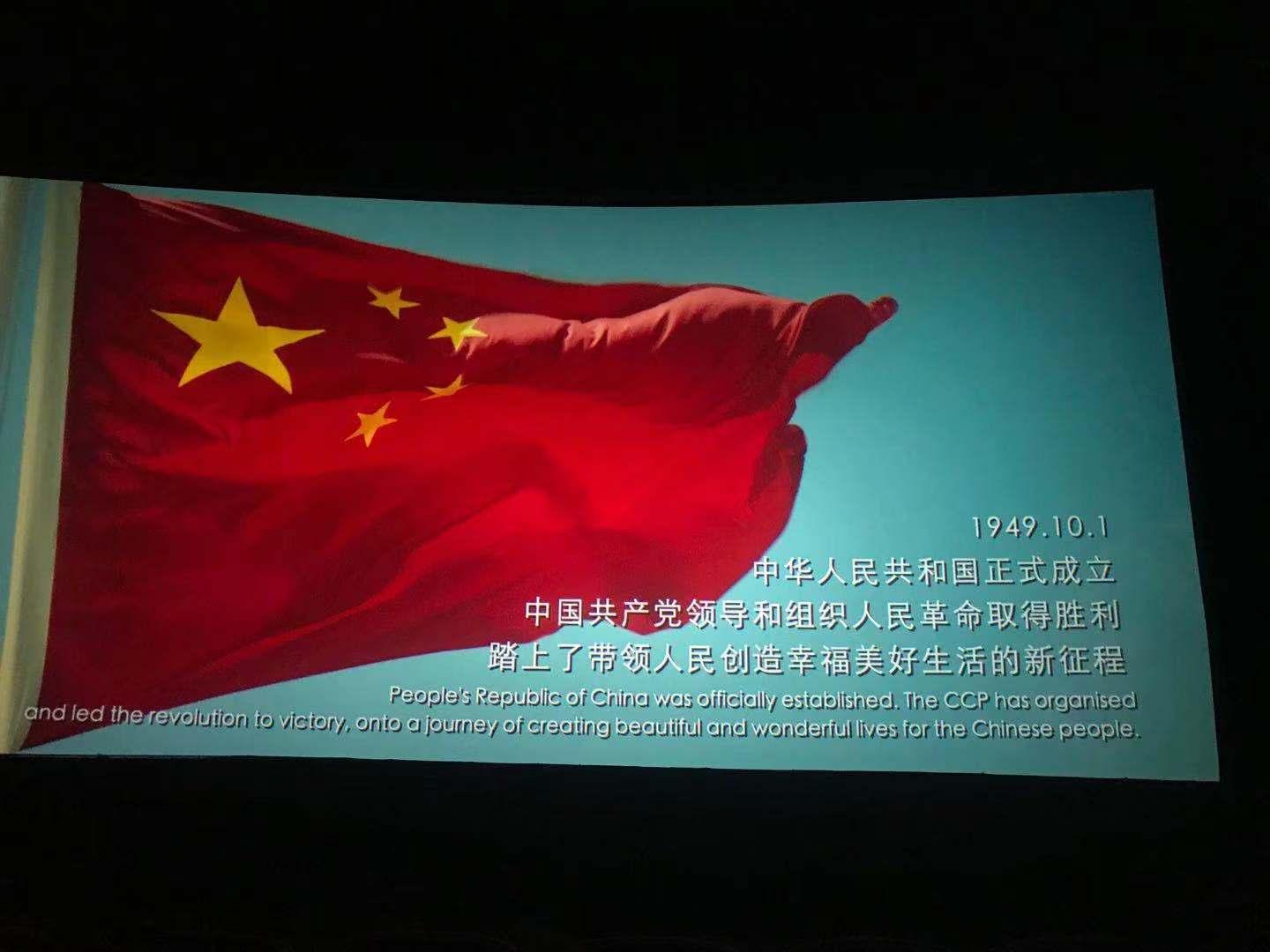 壹定发·(EDF)最新官方网站