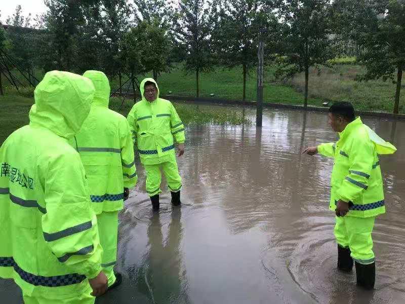 壹定发·(EDF)最新官方网站