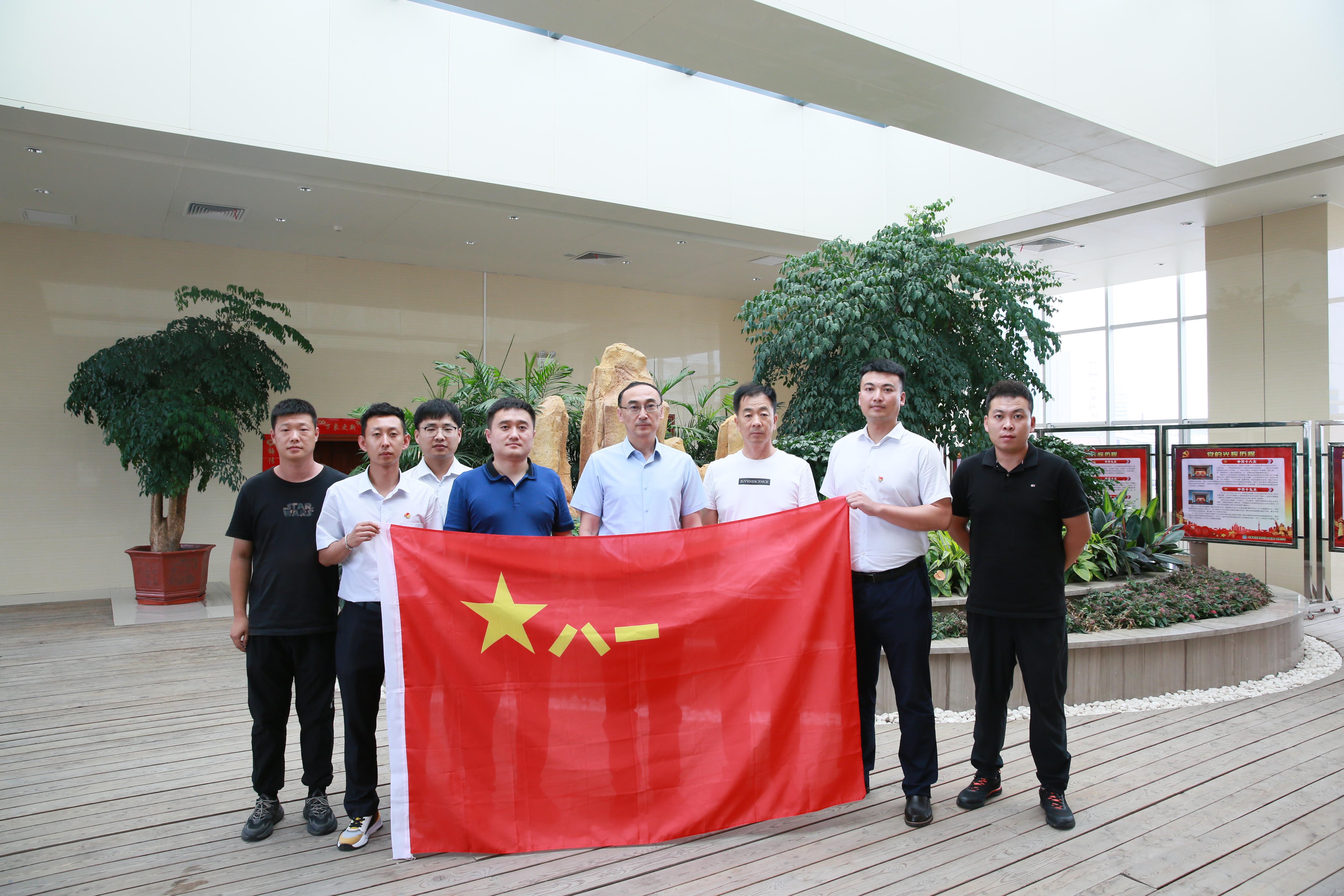 壹定发·(EDF)最新官方网站