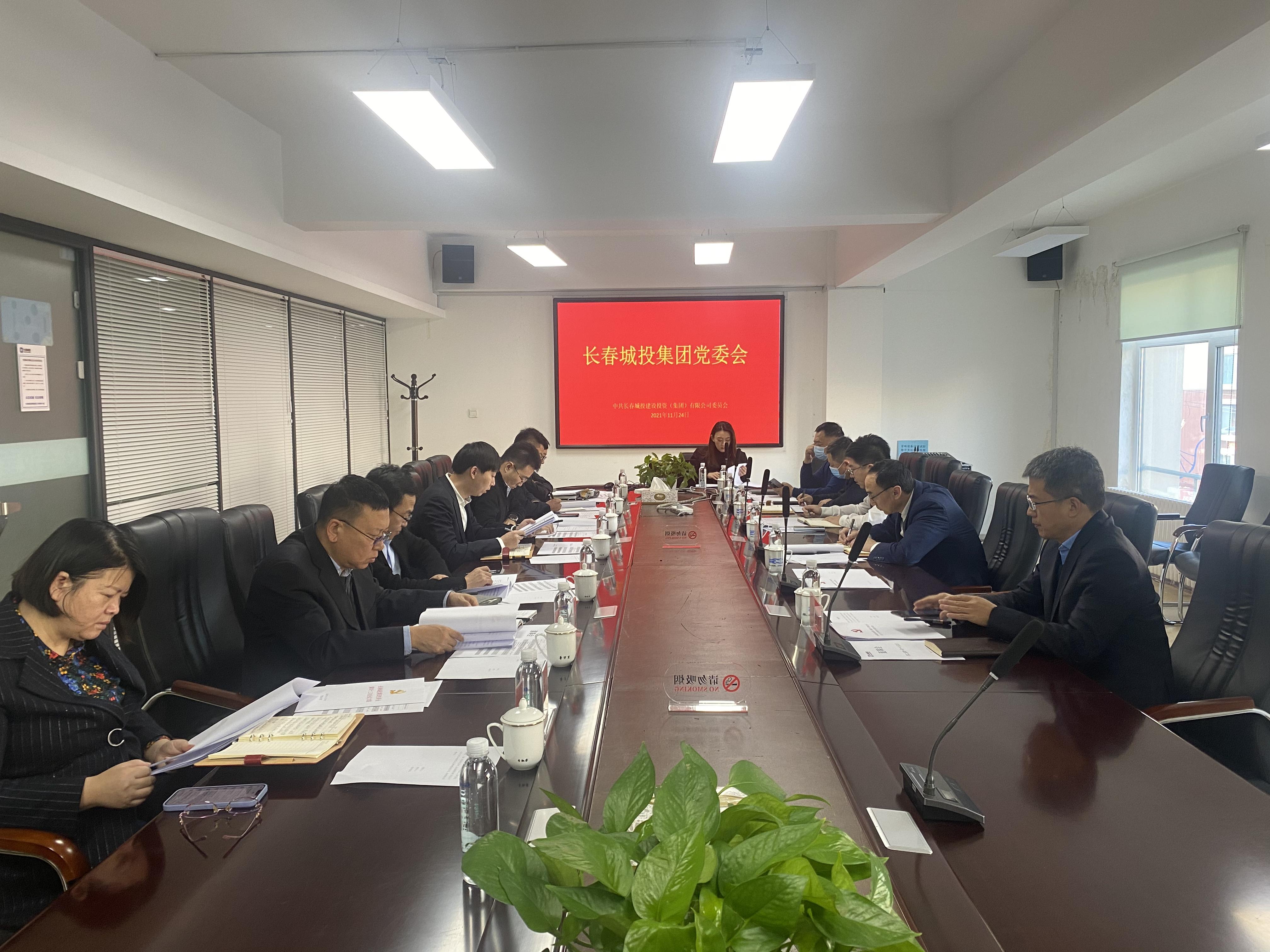 壹定发·(EDF)最新官方网站