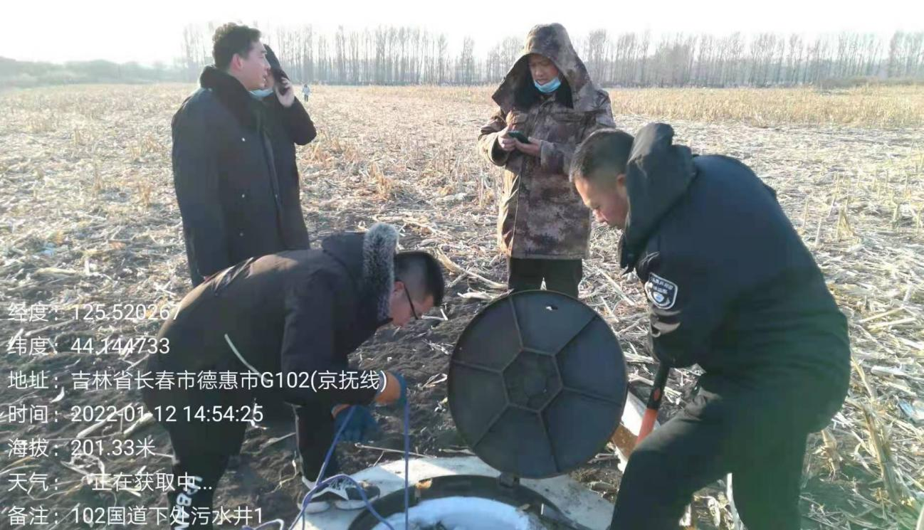 壹定发·(EDF)最新官方网站