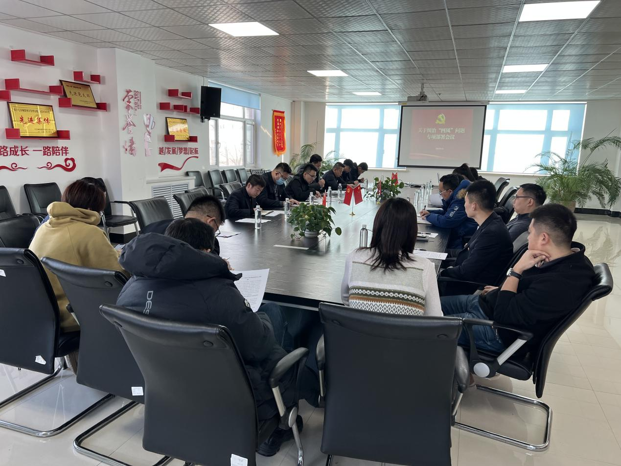 壹定发·(EDF)最新官方网站