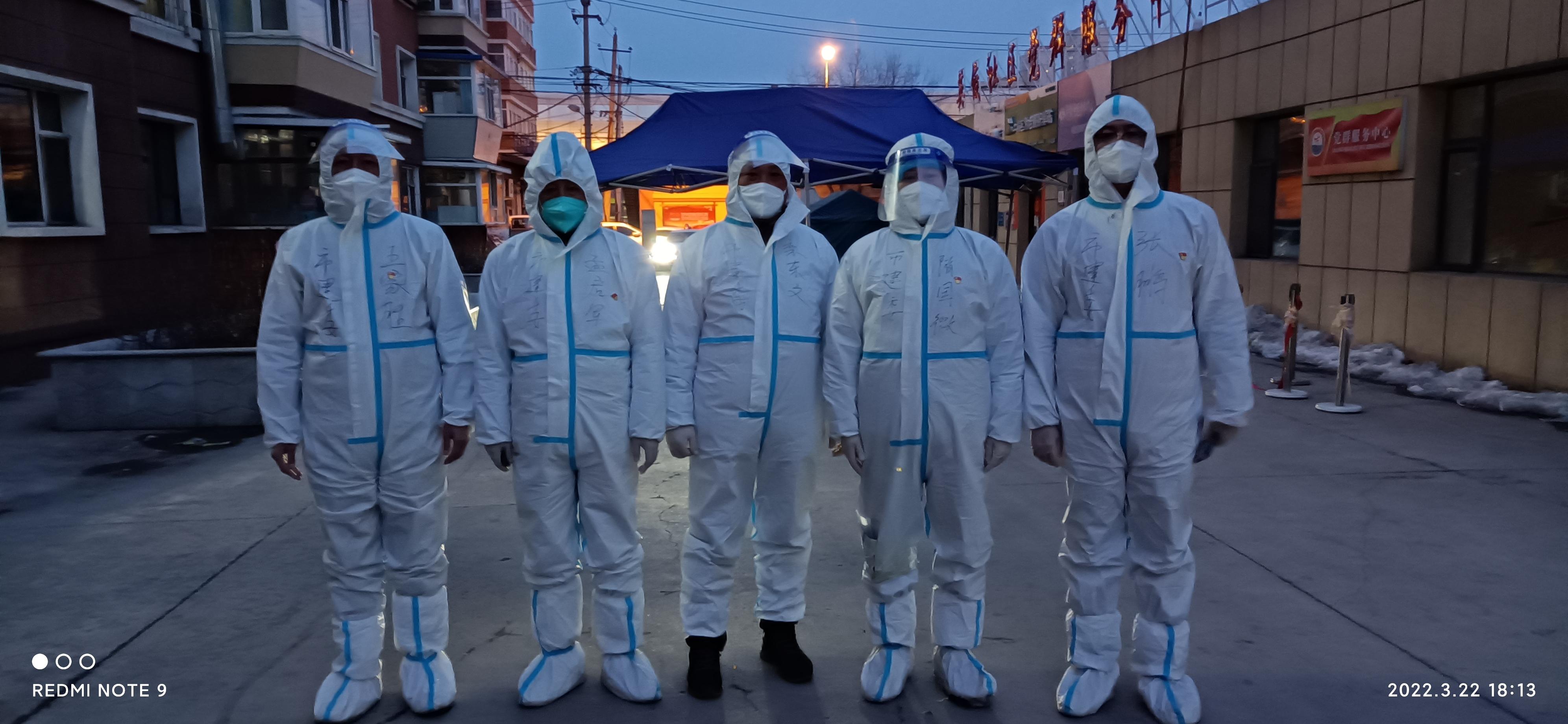 壹定发·(EDF)最新官方网站