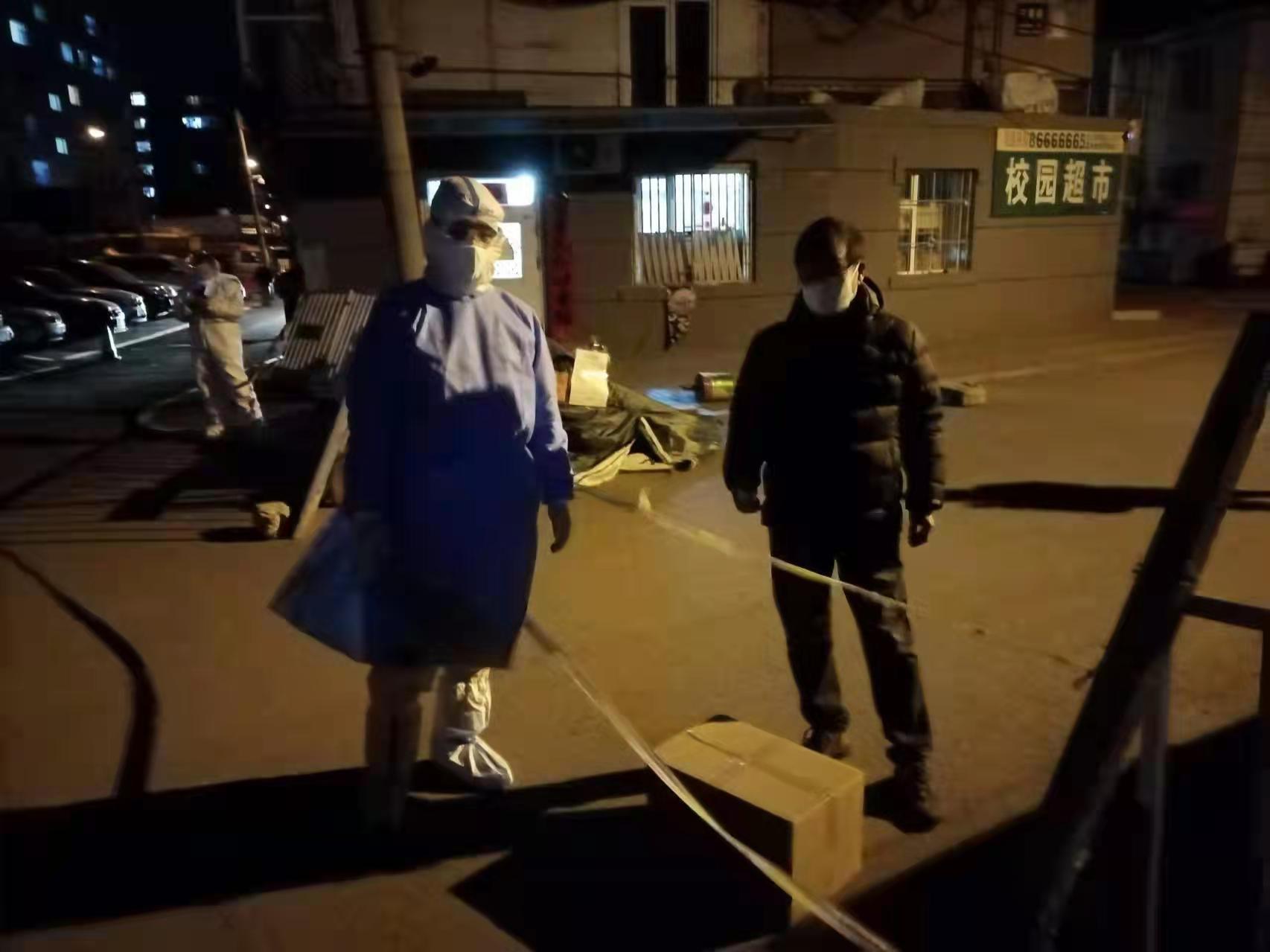 壹定发·(EDF)最新官方网站