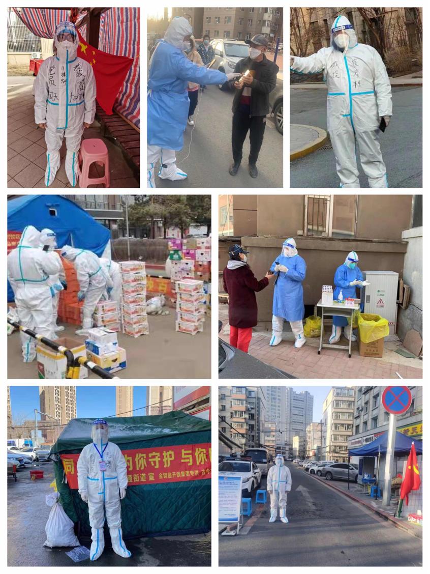 壹定发·(EDF)最新官方网站