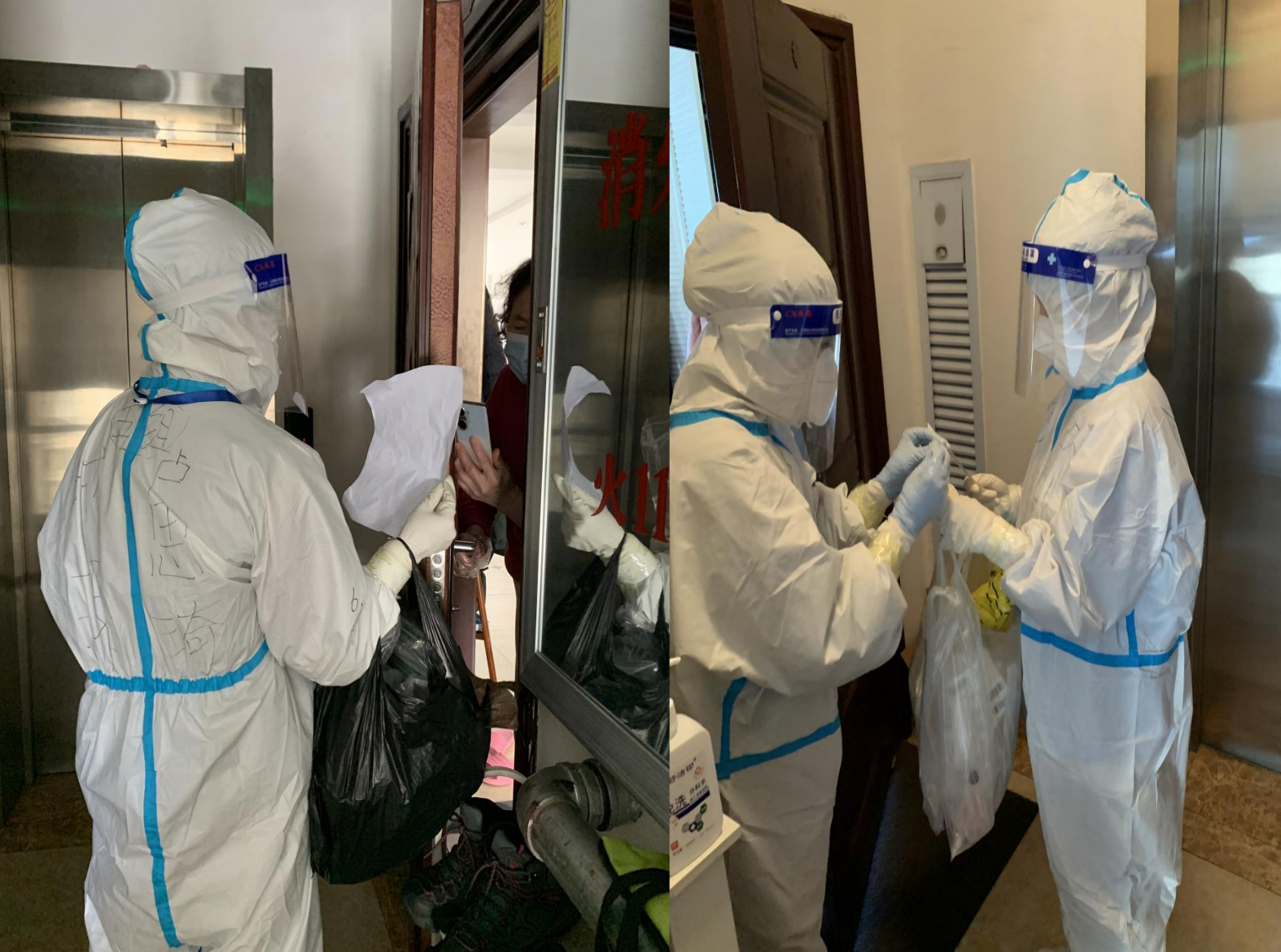 壹定发·(EDF)最新官方网站