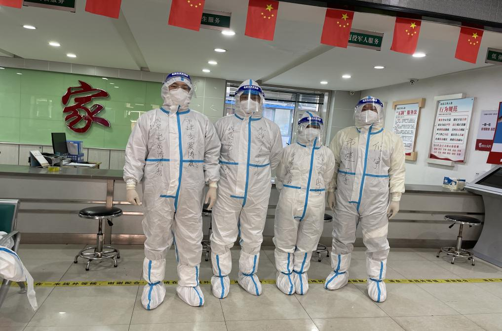 壹定发·(EDF)最新官方网站