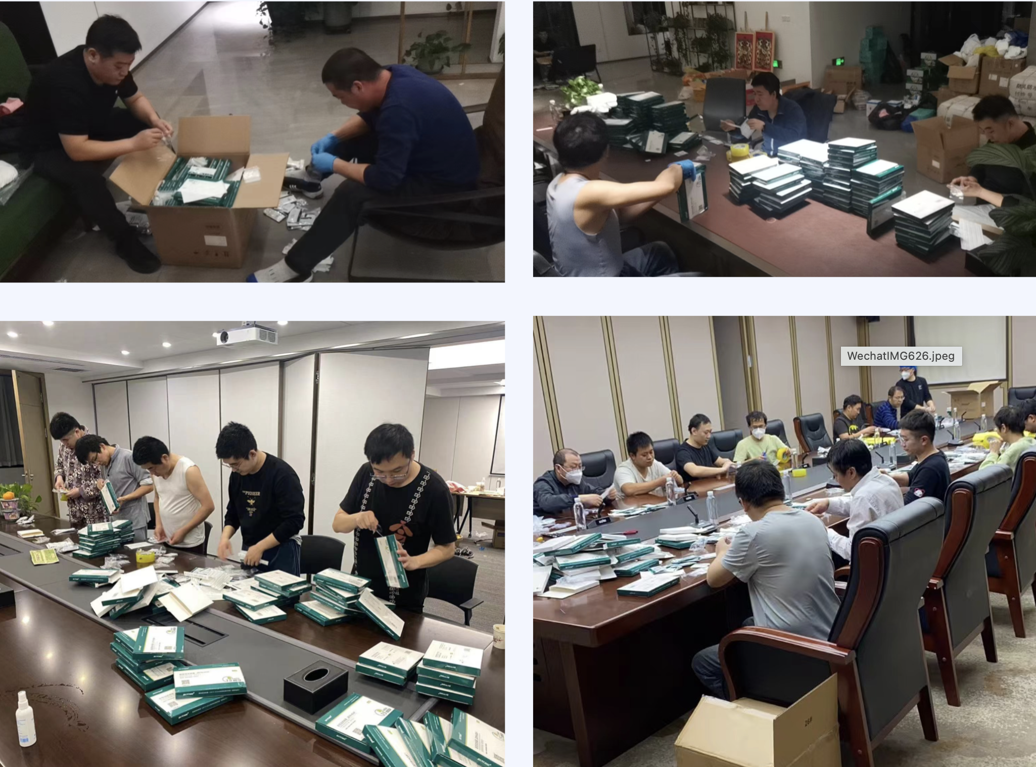 壹定发·(EDF)最新官方网站