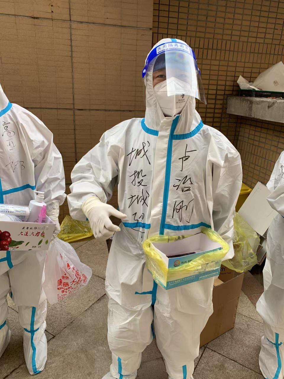 壹定发·(EDF)最新官方网站