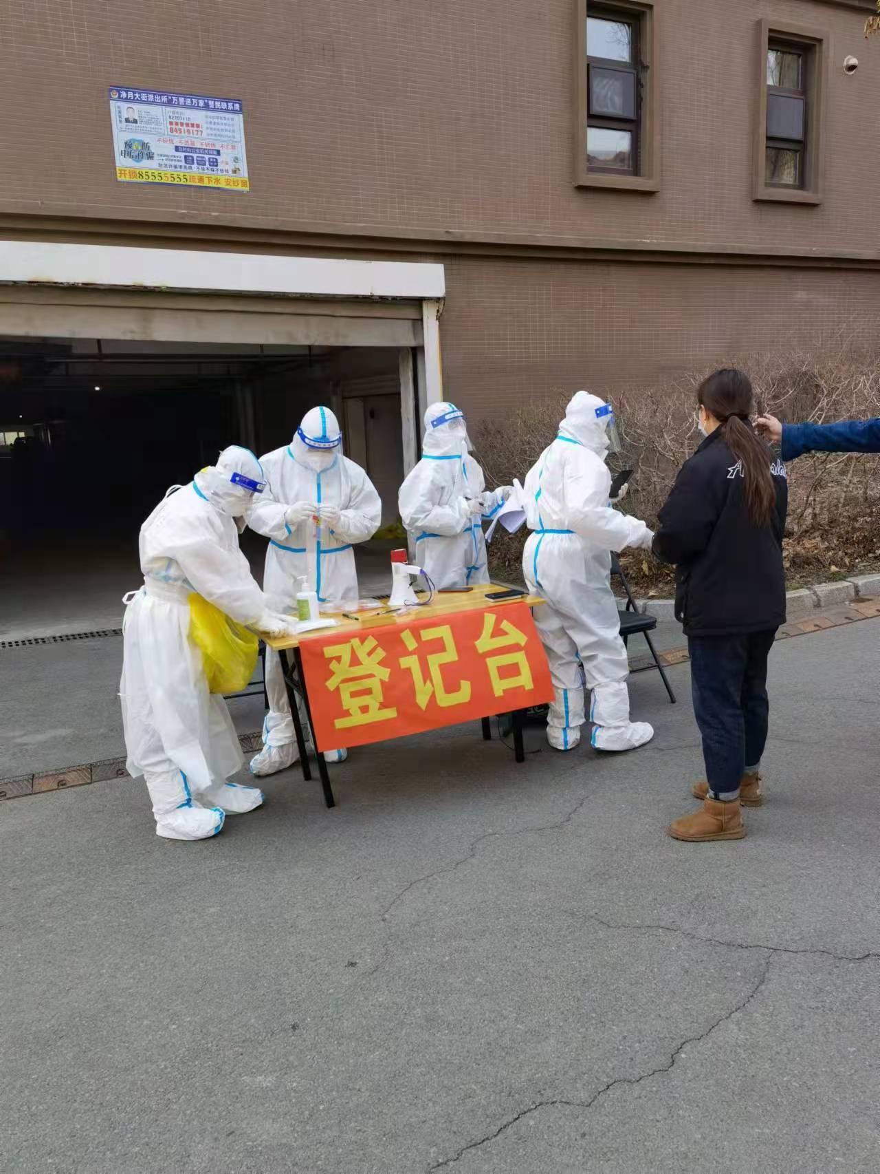 壹定发·(EDF)最新官方网站