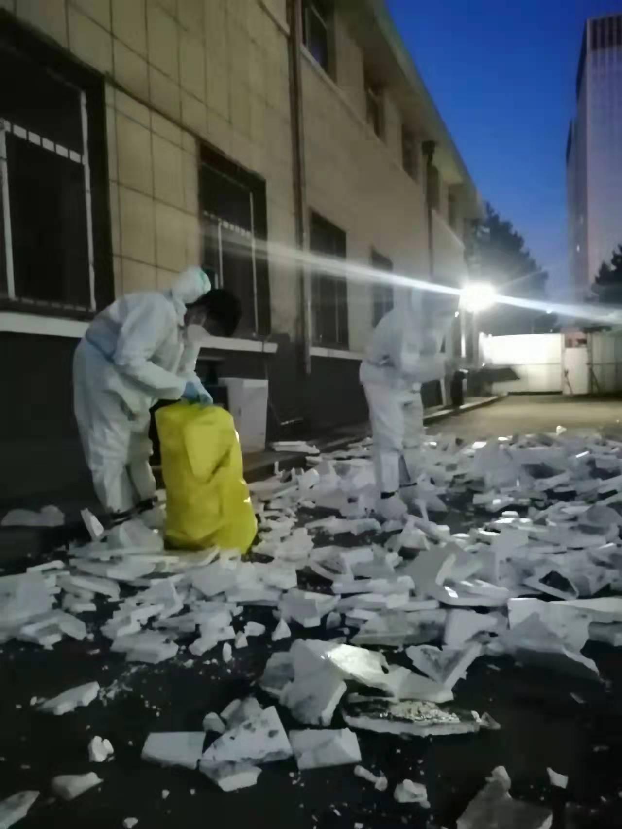 壹定发·(EDF)最新官方网站