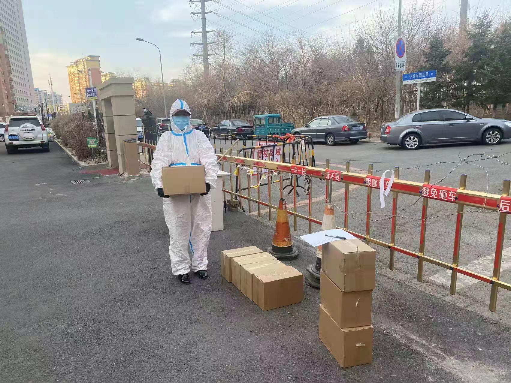 壹定发·(EDF)最新官方网站