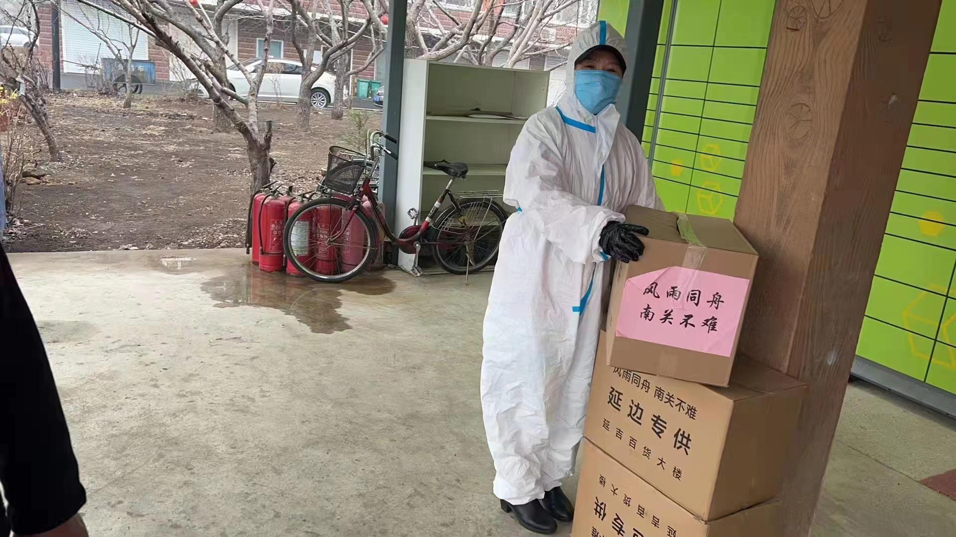 壹定发·(EDF)最新官方网站