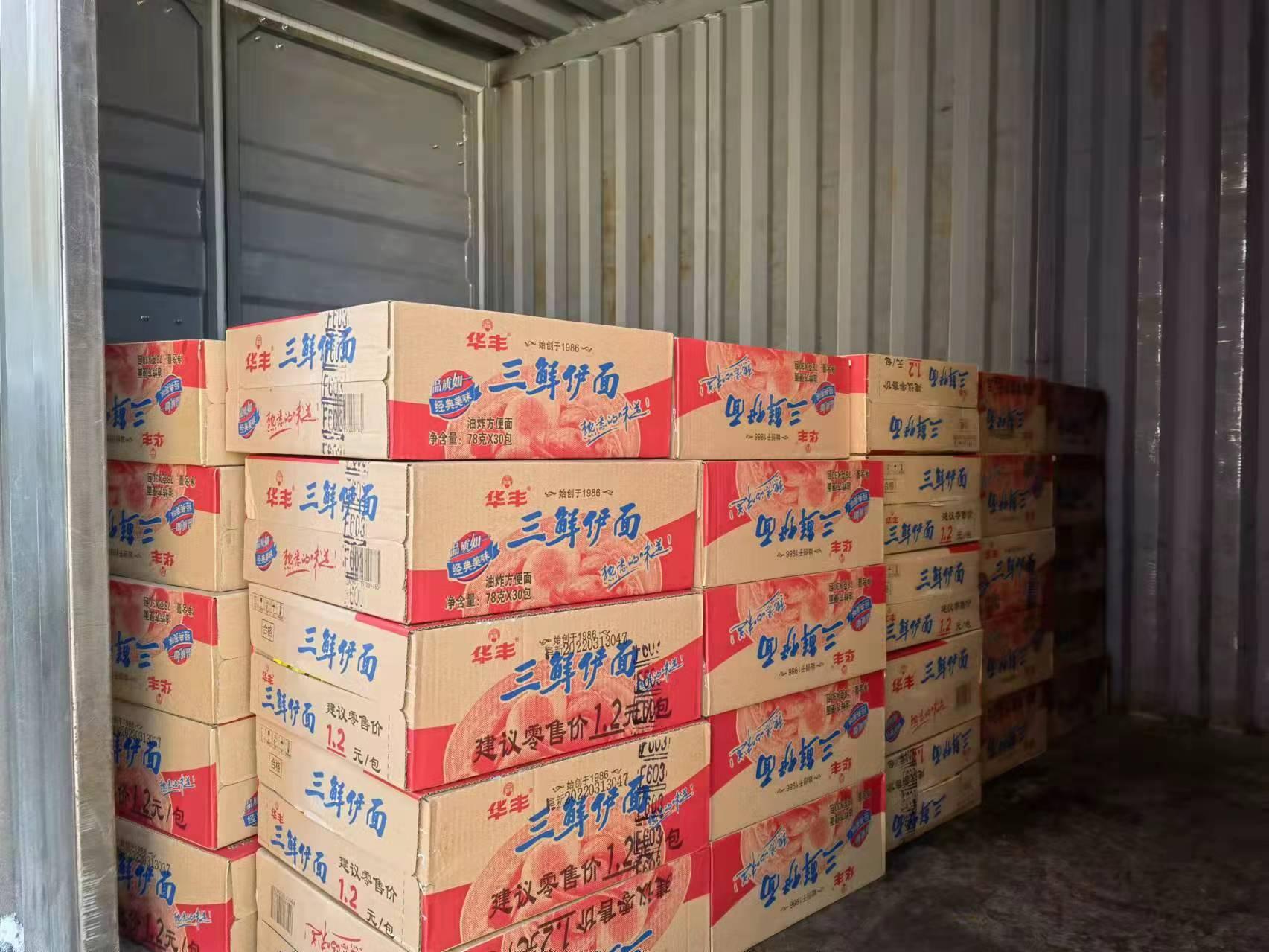 壹定发·(EDF)最新官方网站