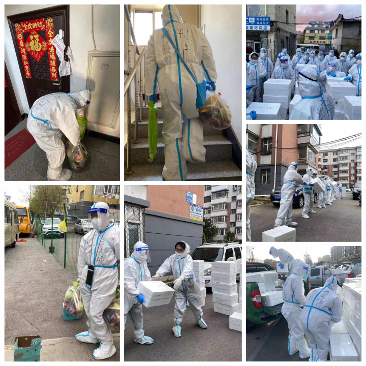 壹定发·(EDF)最新官方网站