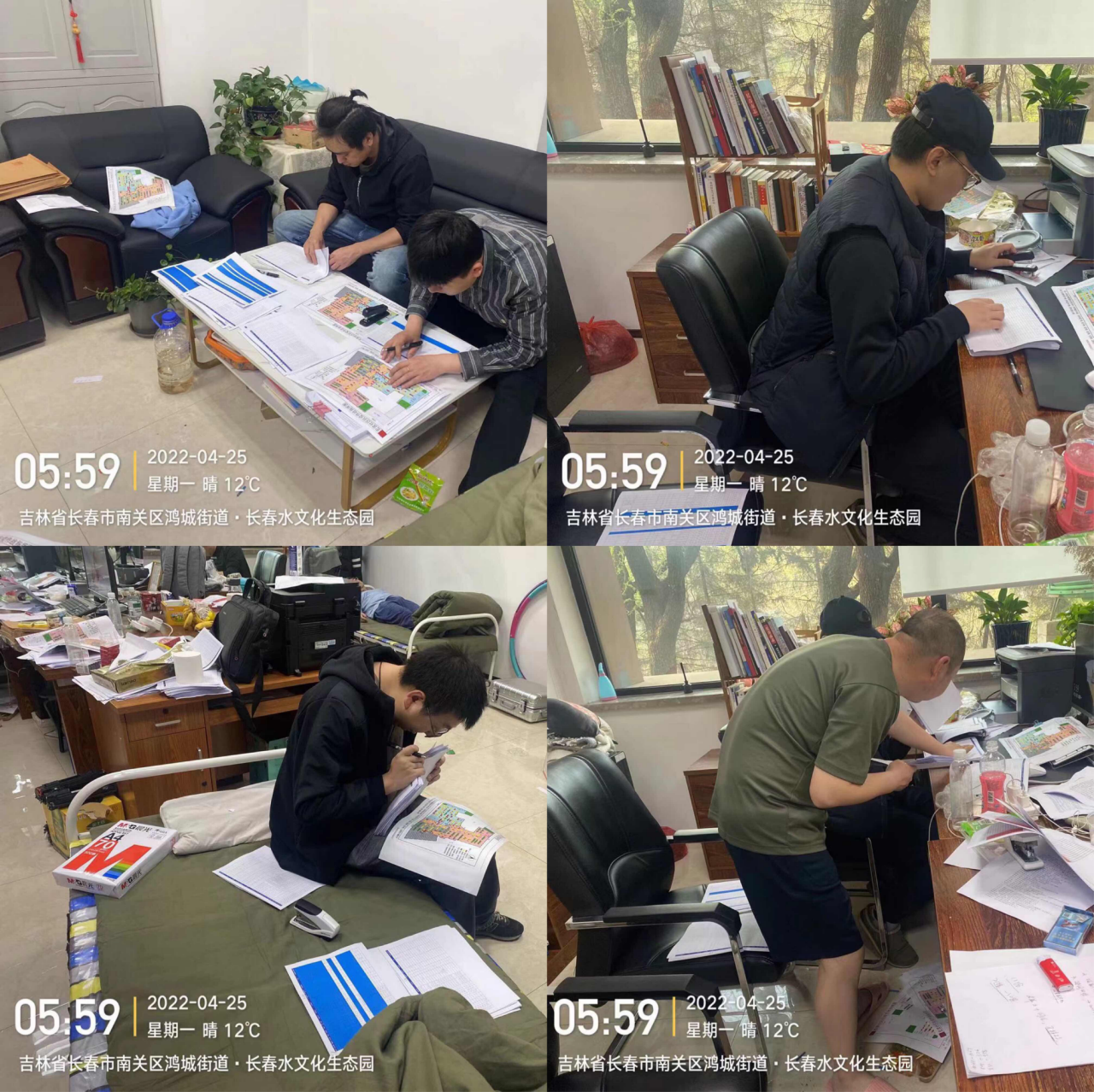 壹定发·(EDF)最新官方网站