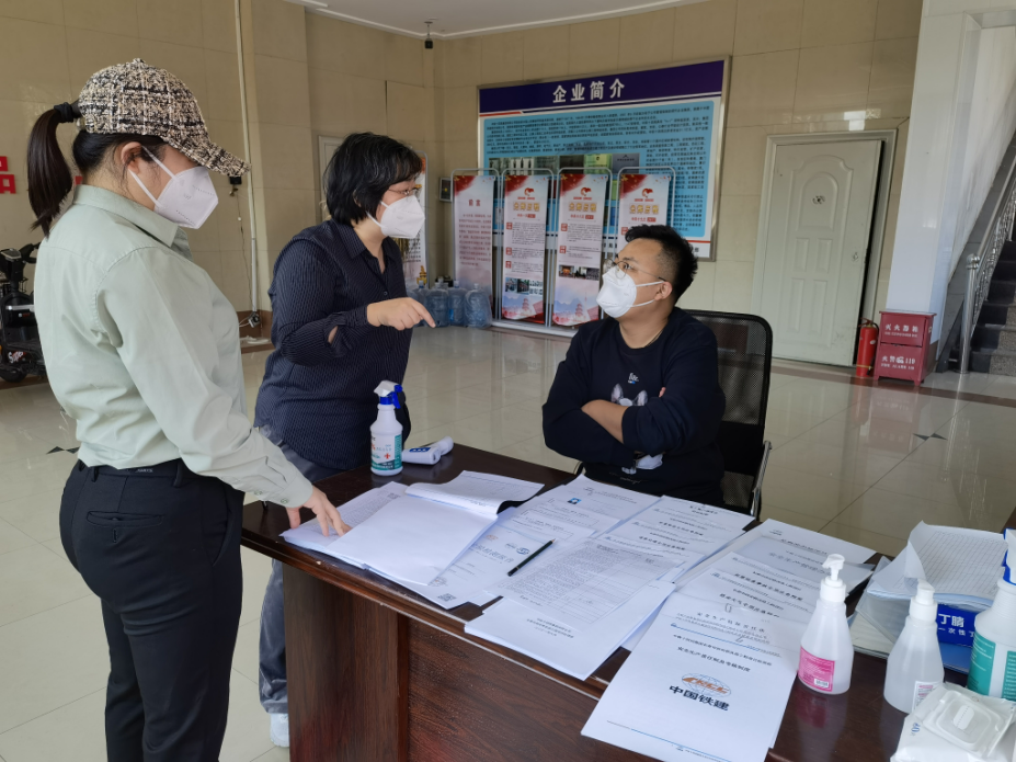 壹定发·(EDF)最新官方网站