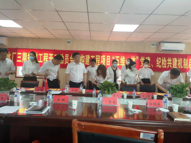 壹定发·(EDF)最新官方网站