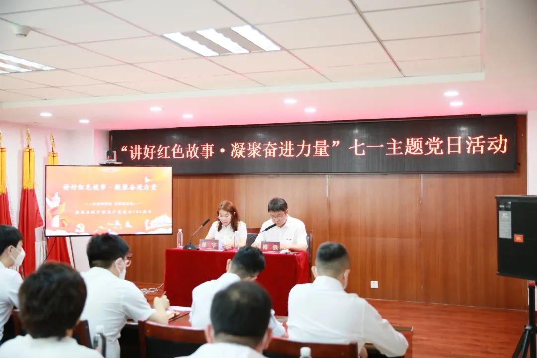 壹定发·(EDF)最新官方网站