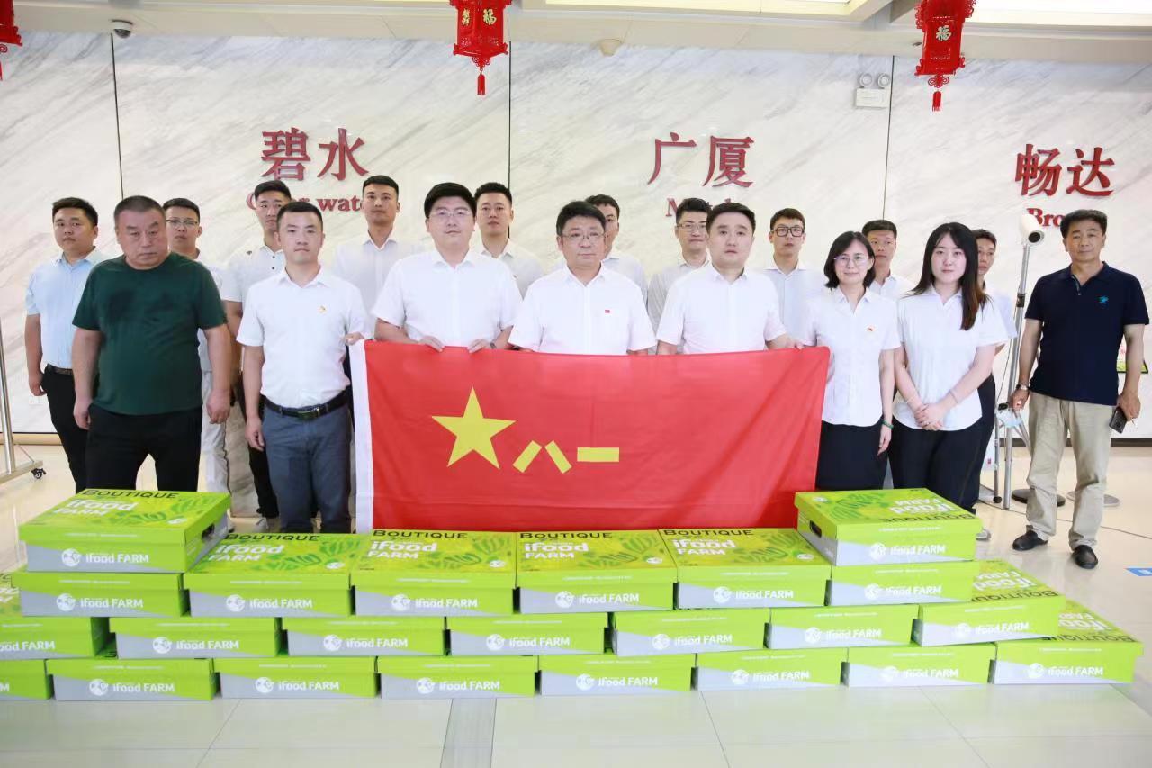 壹定发·(EDF)最新官方网站