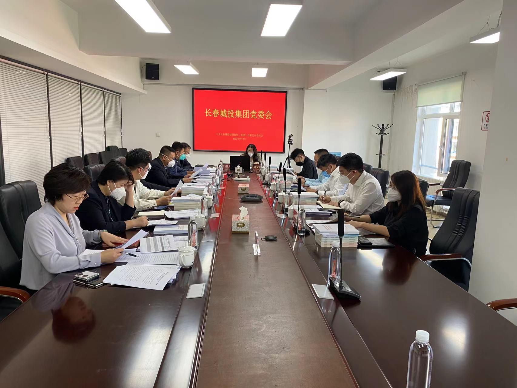 壹定发·(EDF)最新官方网站