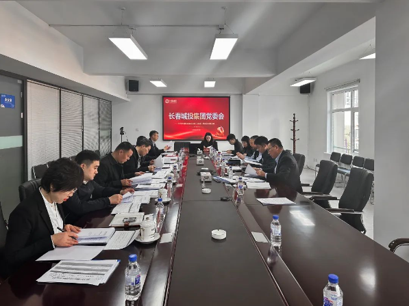 壹定发·(EDF)最新官方网站