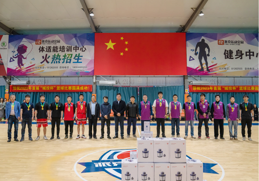 壹定发·(EDF)最新官方网站