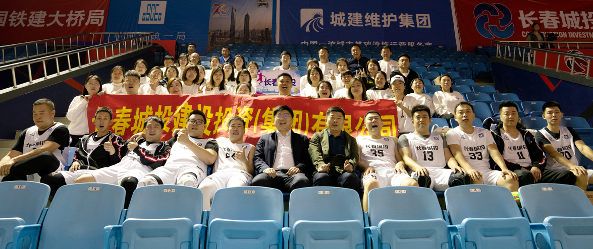 壹定发·(EDF)最新官方网站