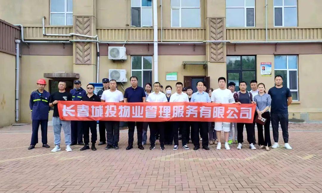 壹定发·(EDF)最新官方网站