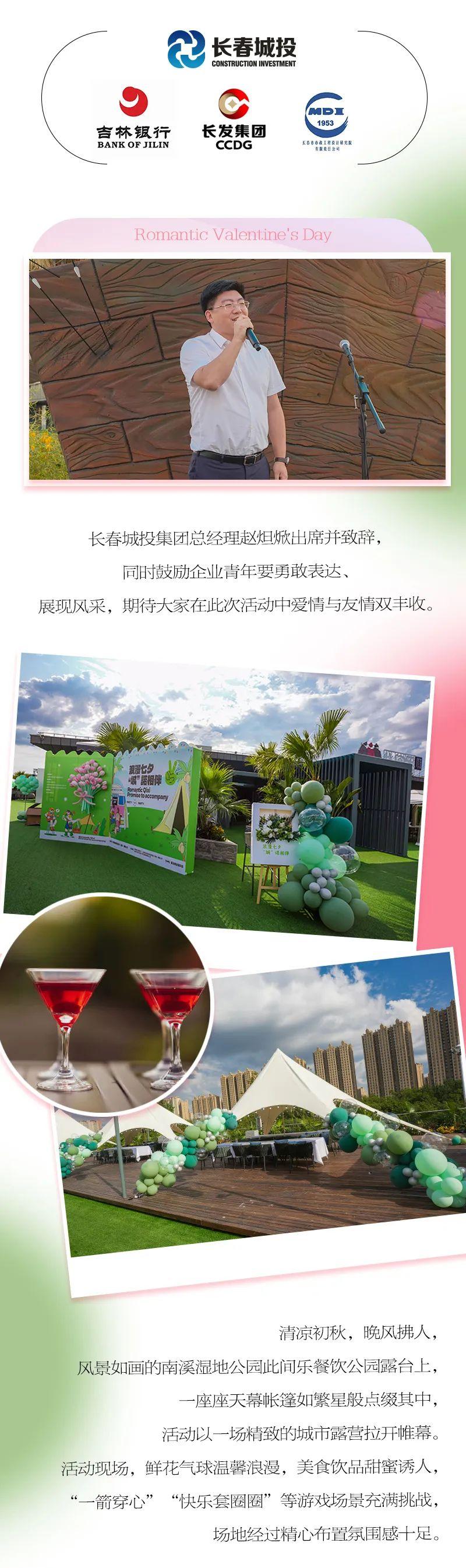 壹定发·(EDF)最新官方网站