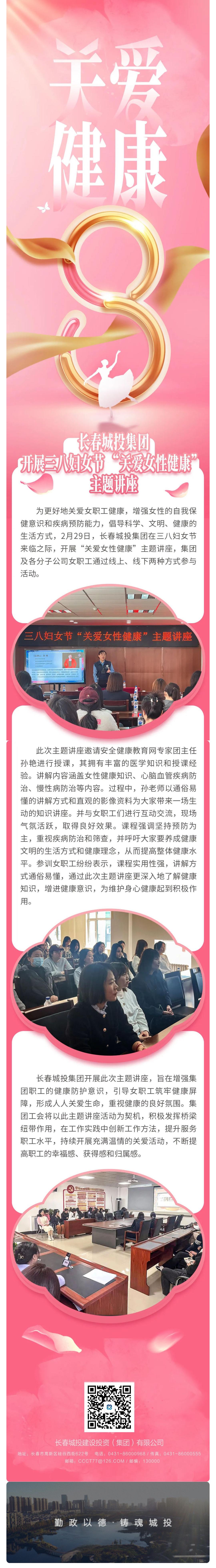 壹定发·(EDF)最新官方网站